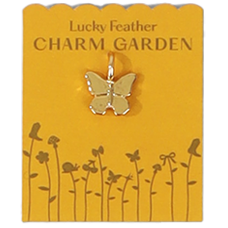Gold Butterfly Charm